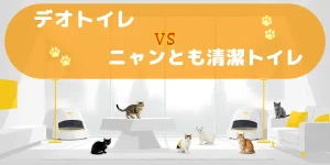 迷惑電話の撃退方法 これでほぼなくなった